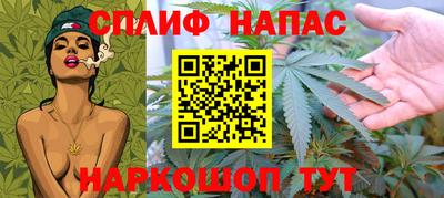 мефедрон мука Свободный