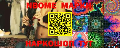мефедрон мука Свободный