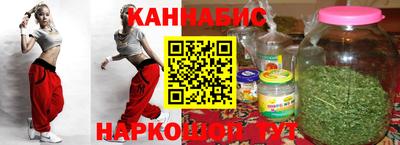 мефедрон мука Свободный