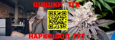 мефедрон мука Свободный