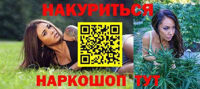 мефедрон мука Свободный