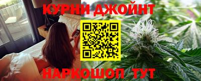 мефедрон мука Свободный