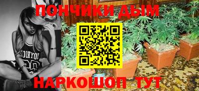 мефедрон мука Свободный