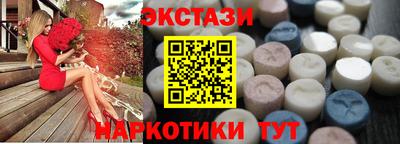 мефедрон мука Свободный