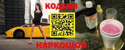 марихуана Севастополь