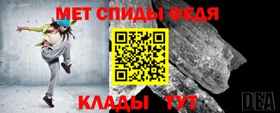 марихуана Севастополь