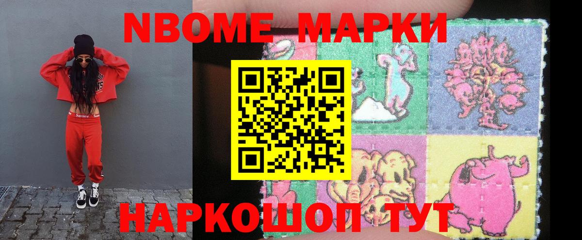 Лсд 25 экстази кислота  ЛСД экстази кислота  Вход с VPN  Лсд 25 экстази  Петрозаводск 